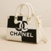 CHANEL Premium Leather Handbag Limited Edition 2025 LUX-PF-0EXY0SMZF