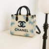 CHANEL Premium Leather Handbag Limited Edition 2025 LUX-PF-0ININIVUE